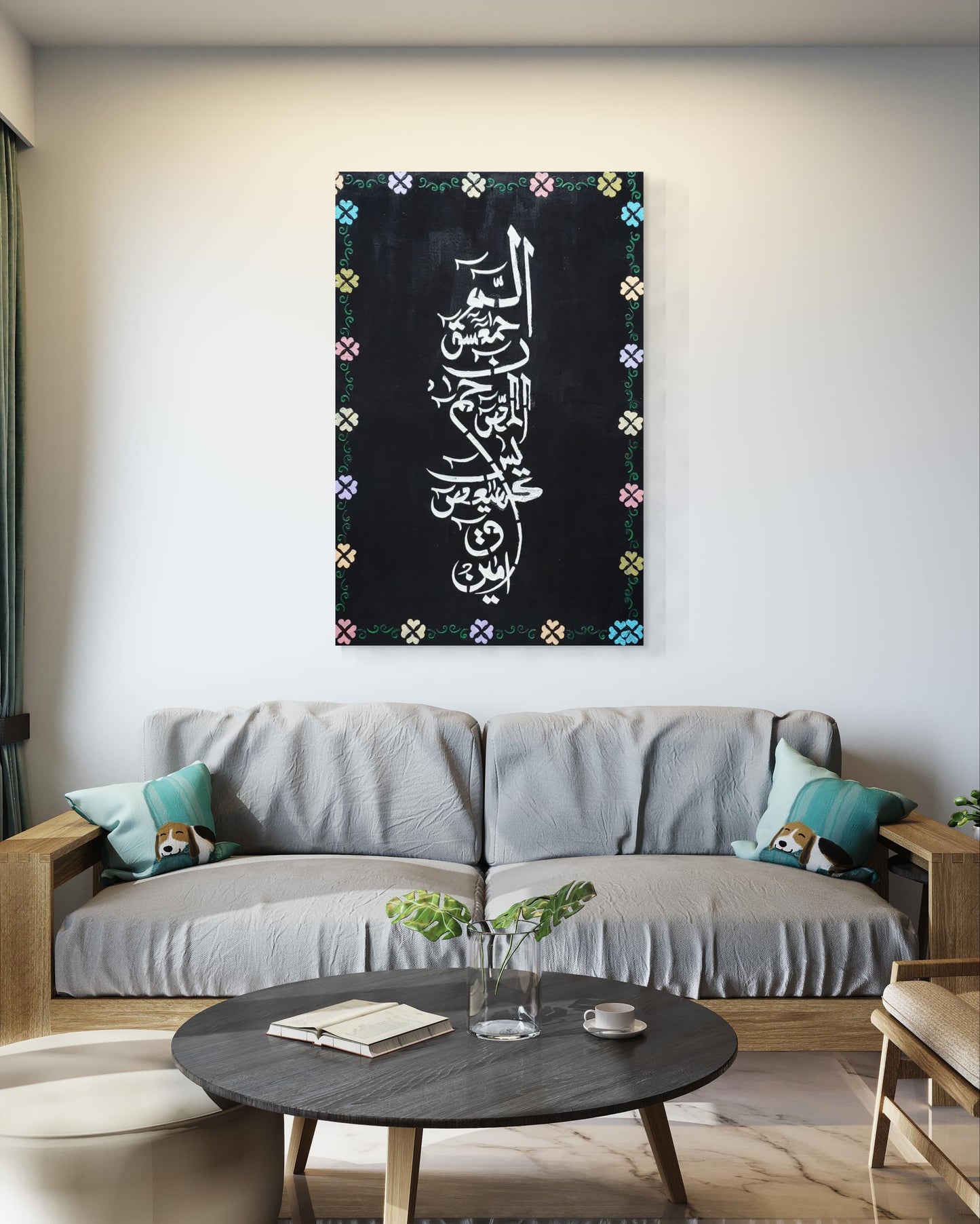 Loh-e-Quran Islamic Calligraphy Wall Art – Timeless Spiritual Canvas