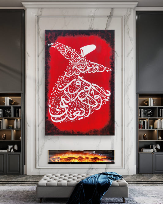 Whirling Dervish – Sufi Calligraphy Art on Red Canvas