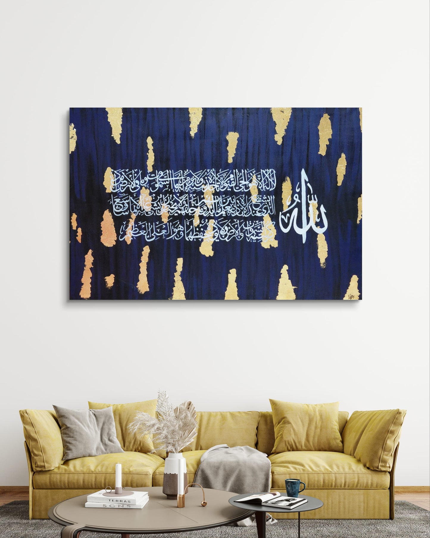 Ayat ul Kursi Islamic Calligraphy Wall Art – Luxurious Gold & Blue Canvas